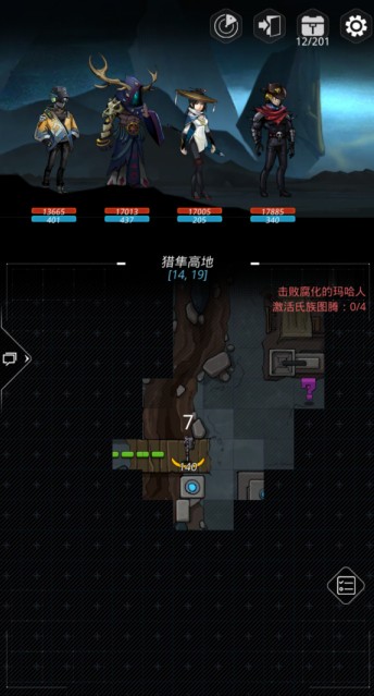 《跨越星弧》各挑战图boss位置及路线攻略