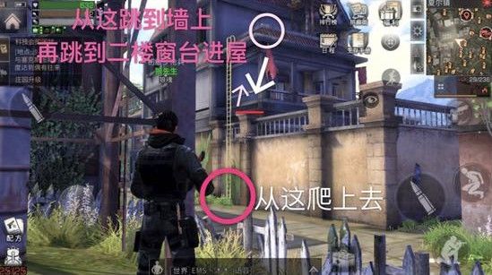 明日之后夏尔镇核电站宝箱获取详解