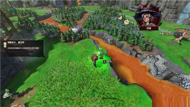 小缇娜的奇幻之地很高兴砍到你神殿碎片怎么收集？小缇娜的奇幻之地很高兴砍到你支线完成攻略