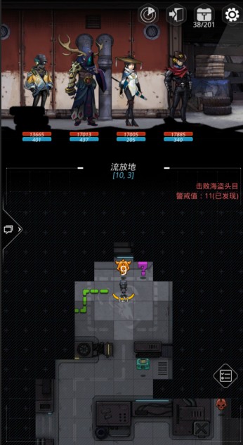 《跨越星弧》各挑战图boss位置及路线攻略