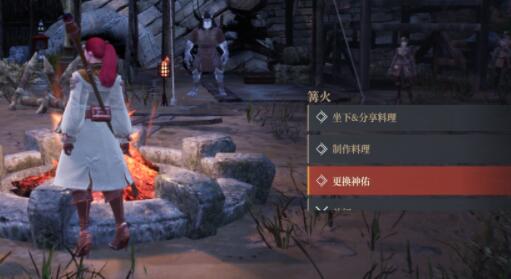 神佑释放技能怎么升级？神佑释放技能升级方法分享