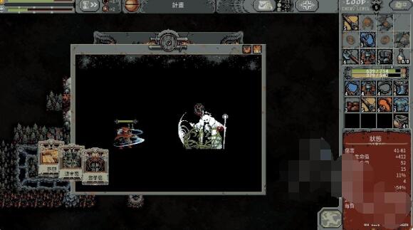 循环英雄图书馆怎么打？循环英雄图书馆打法攻略