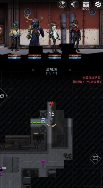 《跨越星弧》各挑战图boss位置及路线攻略