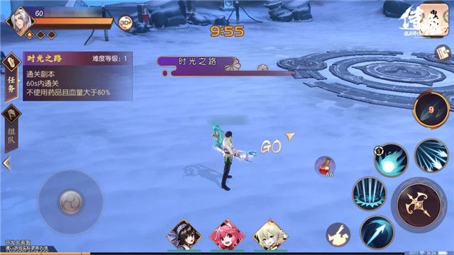 侍魂胧月传说时光之路玩法攻略