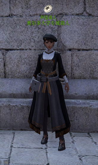 神佑释放怎么提高声望等级 神佑释放声望商人在哪