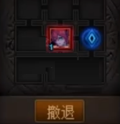 dnf地下城与勇士黑龙奈伊泽怎么打？dnf地下城与勇士黑龙奈伊泽打法攻略