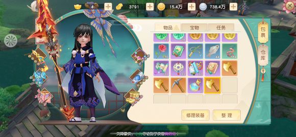 我来教你神雕侠侣2手游河神的请求触发与流程详解。 