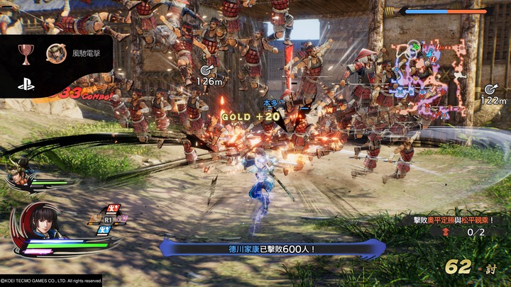 战国无双5大太刀怎么得？战国无双5稀有武器大太刀获得方法