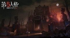 关于第五人格幽灵公主时装与幽灵提灯一览。 