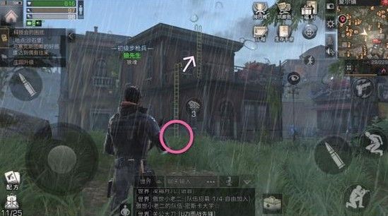 明日之后夏尔镇核电站宝箱获取详解