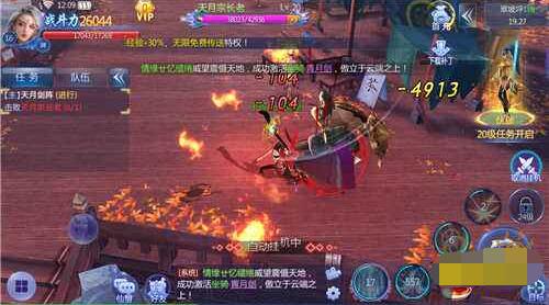 高能手办团小鱼骨怎消耗 高能手办团小鱼骨有什么用处