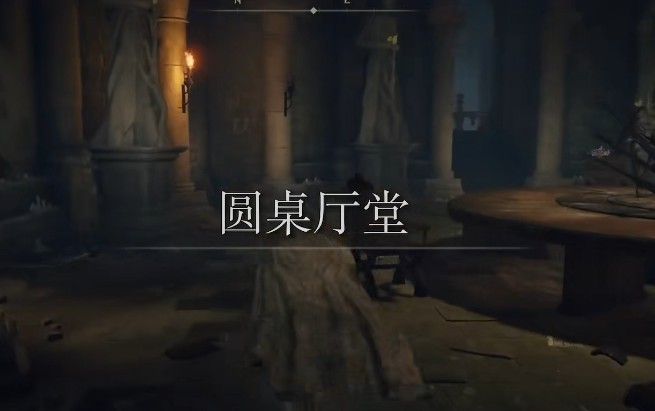 艾尔登法环召唤铃铛怎么获得?艾尔登法环召唤铃铛获得攻略