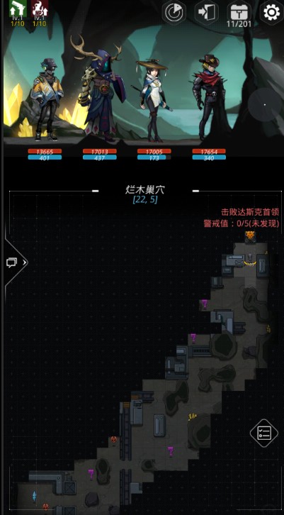 《跨越星弧》各挑战图boss位置及路线攻略