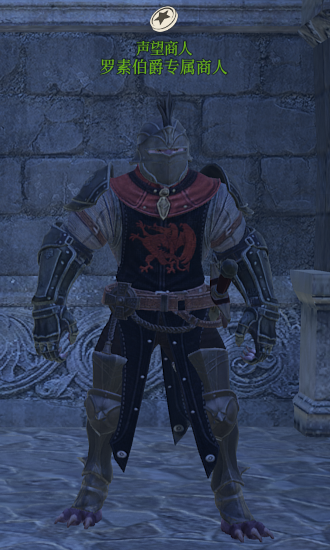 神佑释放怎么提高声望等级 神佑释放声望商人在哪