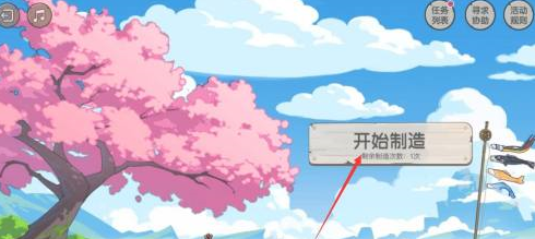 原神如何造船？原神造船的详细攻略