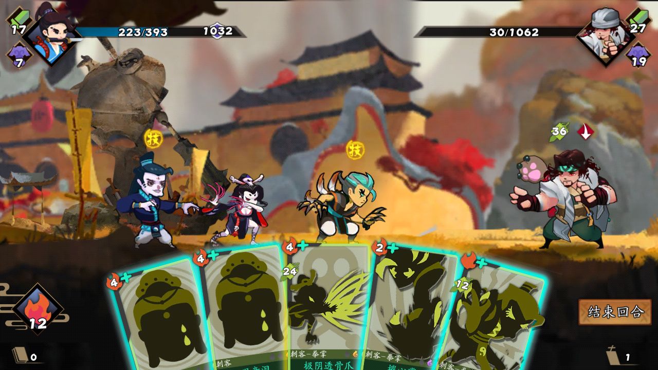 《奇想江湖》平民弃牌流的玩法讲解