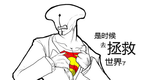 一拳超人最强之男隐藏成就具体操作