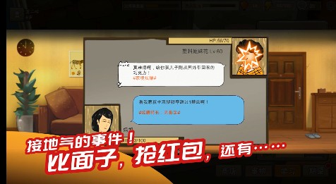 中国式家长刷特长原因与方法分享