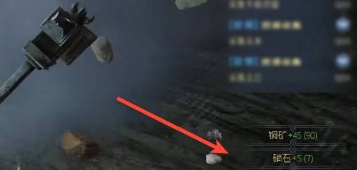 太荒初境铜矿在哪里?太荒初境铜矿位置介绍