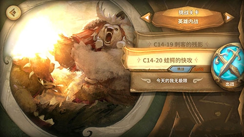 分享万象物语14-20平民玩法分享。 