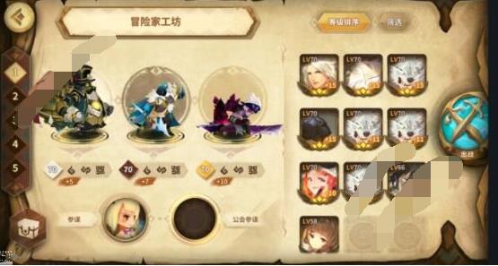 万象物语满月奇案搜查线攻略大全 满月奇案如何搜查线通关打法