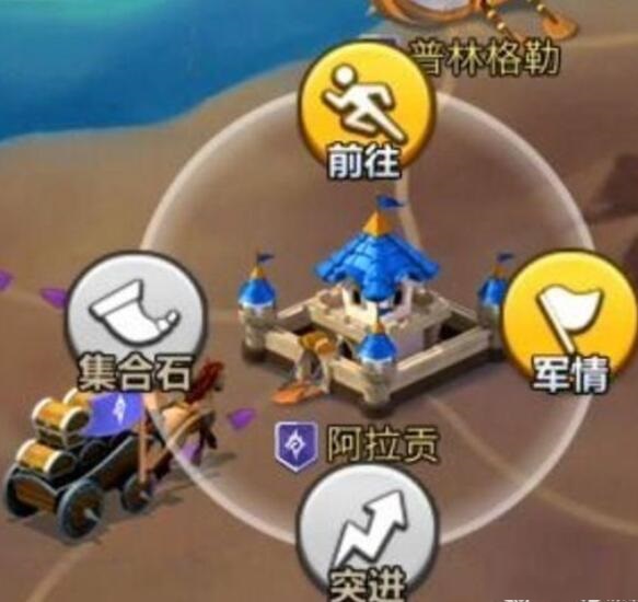 盖世英雄国战具体玩法分享