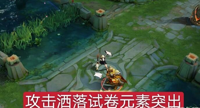 王者荣耀:S21赛季战令皮肤是什么 S21赛季来袭战令皮肤抢先看