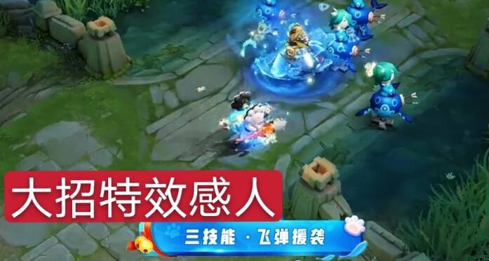 王者荣耀:S21赛季战令皮肤是什么 S21赛季来袭战令皮肤抢先看