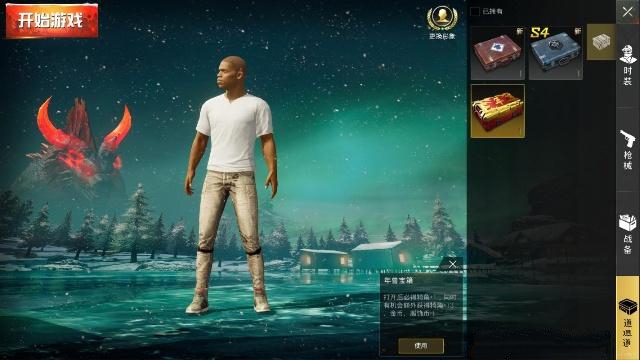 刺激战场春节限时玩法年兽大作战分享