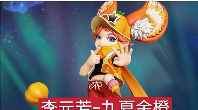 王者荣耀:S21赛季战令皮肤是什么 S21赛季来袭战令皮肤抢先看