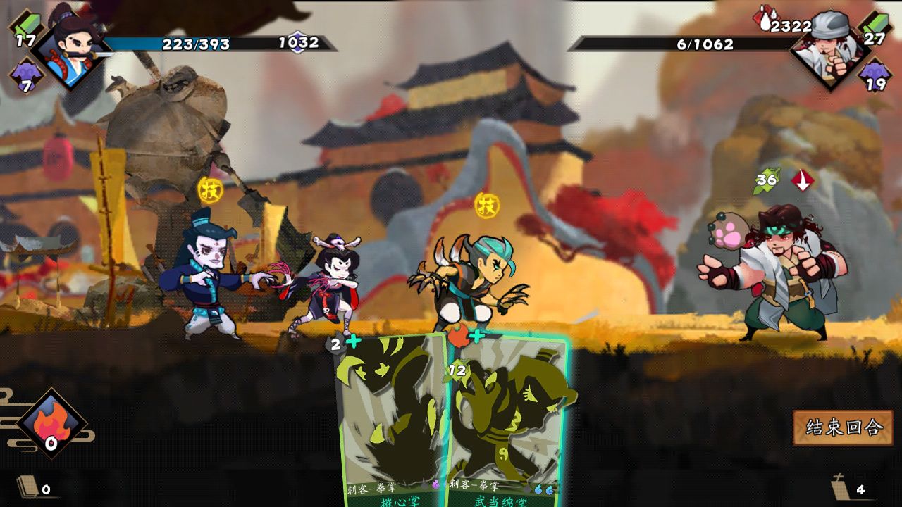 《奇想江湖》平民弃牌流的玩法讲解