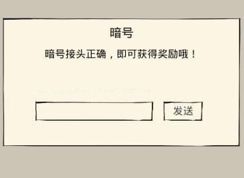暴走英雄坛金秋十月丰收季活动玩法分享