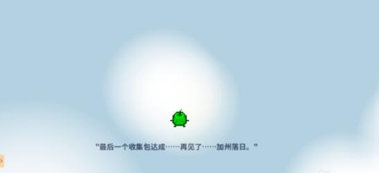 星露谷物语祝尼魔小屋怎么获得 星露谷物语祝尼魔小屋获得方法