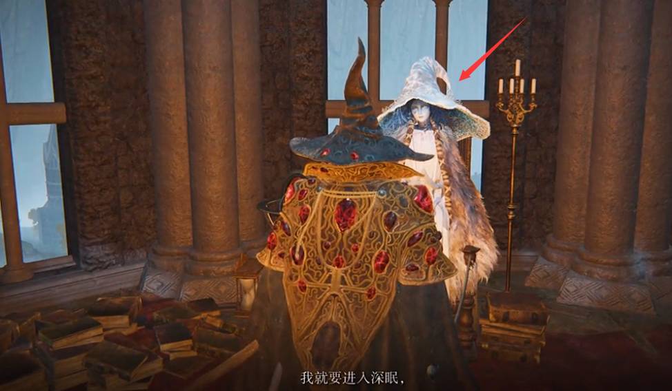 艾尔登法环如何离开菈妮魔法师塔?艾尔登法环离开菈妮魔法师塔的方法