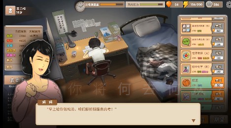 中国式家长刷特长原因与方法分享