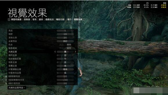 往日不再怎么设置画面？往日不再设置画面方法