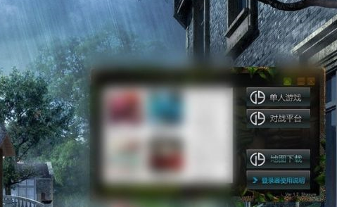 魔兽争霸3冰封王座怎样建立RPG大地图？魔兽争霸3冰封王座建立RPG大地图的具体操作