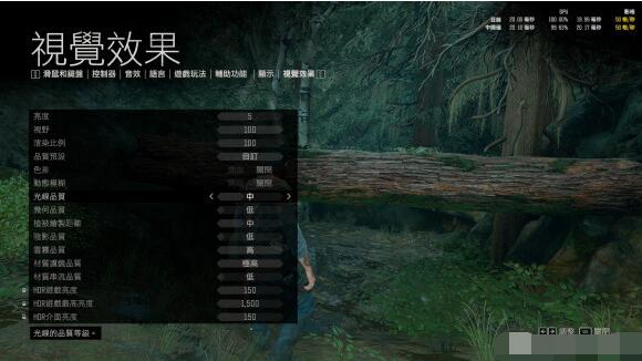 往日不再怎么设置画面？往日不再设置画面方法