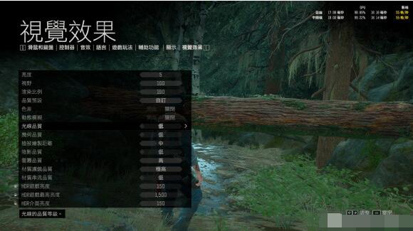 往日不再怎么设置画面？往日不再设置画面方法