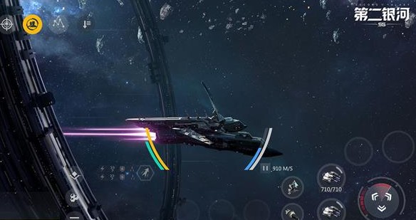 第二银河不符合出击要求解决攻略