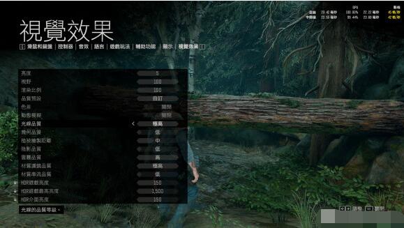 往日不再怎么设置画面？往日不再设置画面方法