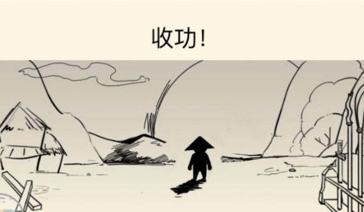 暴走英雄坛金秋十月丰收季活动玩法分享