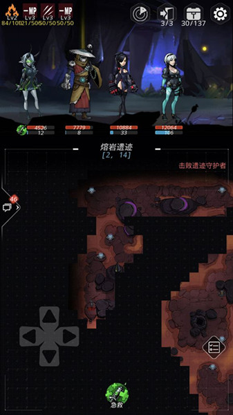 在《跨越星弧》中获取暗刃套装图纸的方法介绍