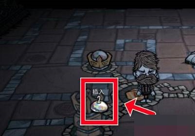 饥荒知识饮水机有什么用?饥荒知识饮水机作用介绍