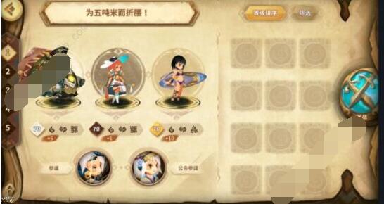 万象物语满月奇案搜查线攻略大全 满月奇案如何搜查线通关打法