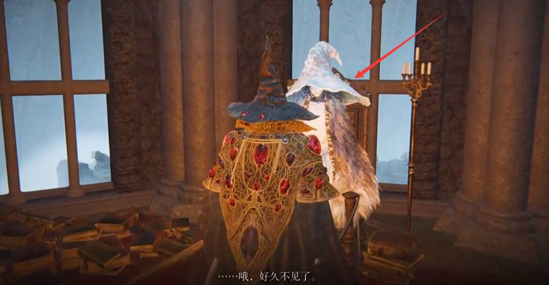 艾尔登法环如何离开菈妮魔法师塔?艾尔登法环离开菈妮魔法师塔的方法