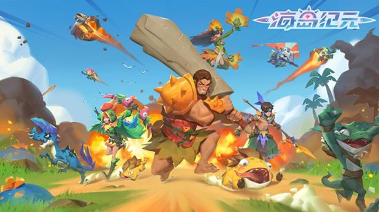 海岛纪元技能强度分析