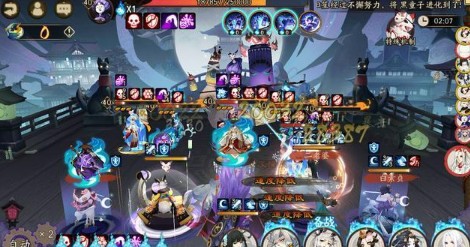 阴阳师姥姥火来袭过关阵容打法攻略