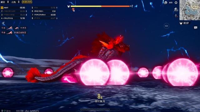 刺激战场春节限时玩法年兽大作战分享