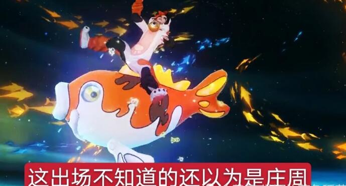 王者荣耀:S21赛季战令皮肤是什么 S21赛季来袭战令皮肤抢先看